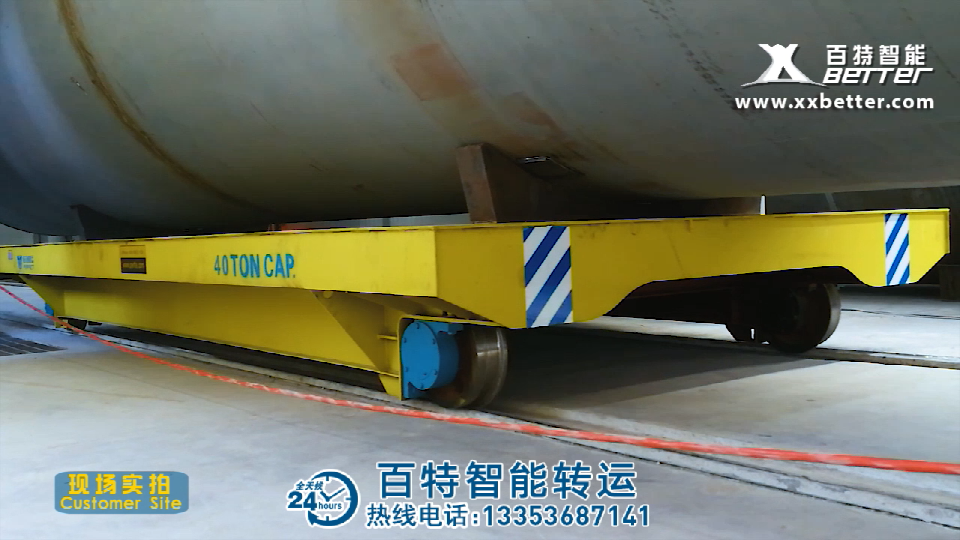 工業(yè)軌道平車(chē)